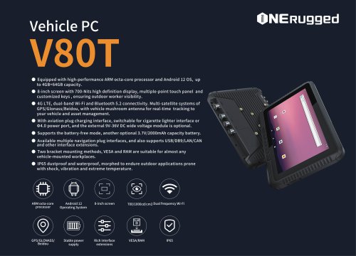 EM-V80T: Unleashing High-Performance Efficiency in Vehicle Computing for Outdoor Work Environments