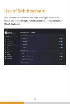 Emdoor Info. EM-I16J  User Manual-21