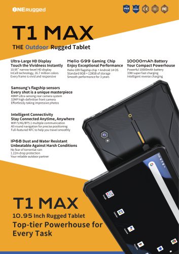 The Outdoor Rugged Tablet with IP68 T1 MAX