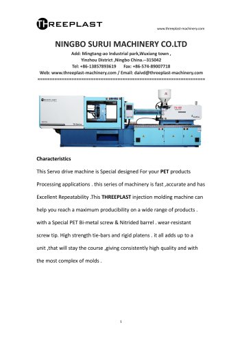 Horizontal injection molding machine TH350PET