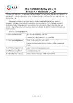 Planetary mixer-9