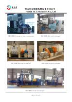 sigma mixer-9