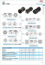 JPC Industrial connectors - 30