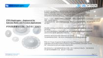 PTFE diaphragm-2