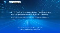 PTFE seals for lifesciences application-1