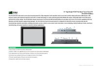 15-inch High Brightness Flat Bezel Touch Panel PC-1