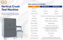 0GDBELL Battery Vertical Crush Test Machine-1
