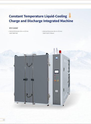 Constant Temperature Liquid Cooling Charge And Discharge Integrate Machine