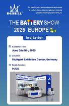 GDBELL 2025 Europe The Battery Show Invitation-1