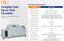 GDBELL Complex Salt Spray Test Chamber-1
