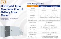 GDBELL Horizontal Type Computer Control Battery Crush Tester-1
