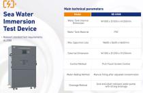 GDBELL Sea Water Immersion Test Chamber-1