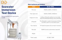 GDBELL Seawater Immersion Test Device-1