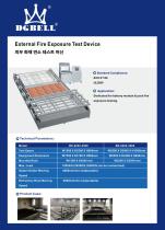 InterBattery 2025 GDBELL External Fire Exposure Test Device-1
