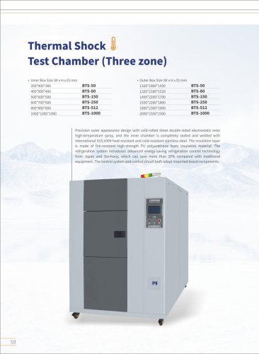 Vehicle Lithium Battery Cell Pack Module Temperature Controlled 3 zone thermal shock testing Machine SSCAL-BTS