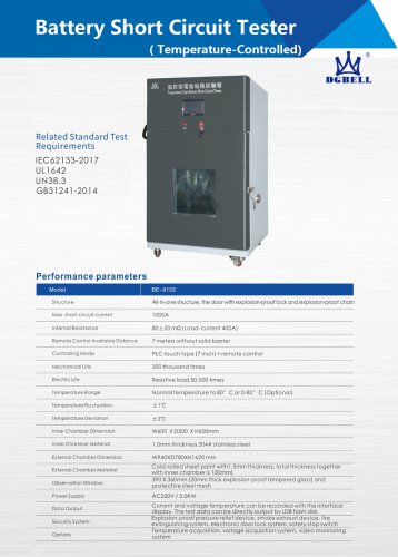 Vehicle Lithium Battery Cell Pack Module Temperature-Controlled Battery short circuit Testing Machine