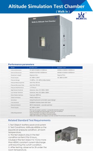 Walk In Altitude Simulation Test Chamber BE-8203-M