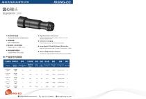 Comprehensive Product catalog-10