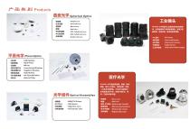 Comprehensive Product catalog-6