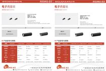 Comprehensive Product catalog-7