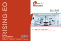 Medical Product catalog-1
