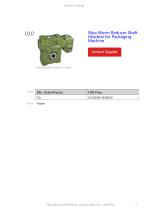 gear motor catalog - 11