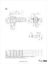 S series worm gear reducer catalog - 29