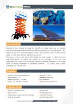 BWSENSING BWL320-2