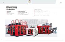 Blow Molding Machine-SANTSAI Machinery-15