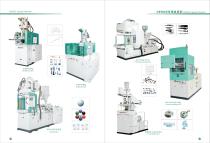 Vertical injection molding machine-SANTSAI MACHINERY-16