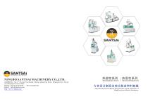 Vertical injection molding machine-SANTSAI MACHINERY-2