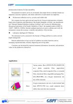 ATUO Y36-1 Oxygen Permeability Analyzer A0(20220725)-5