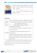 ATUO Y36-1 Oxygen Permeability Analyzer A0(20220725)-6
