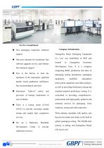ATUO Y36-1 Oxygen Permeability Analyzer A0(20220725)-7