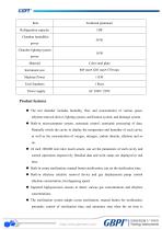 AUTO GQ100 Modified Atmosphere Refrigerator A0(20221017)-3