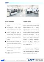 AUTO GQ100 Modified Atmosphere Refrigerator A0(20221017)-6