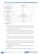 AUTO GQ300 Modified Atmosphere Refrigerator A1(20221017)-3