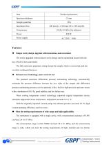 AUTO N50_1 Gas Permeability Analyzer A0(20220302)-4