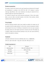 AUTO W812 Gravimetric Method Water Vapor Permeability Analyzer A2(20241213)-2
