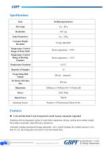 AUTO ZF1800G Full-automatic Total Migration TesterA0(20220527)-3