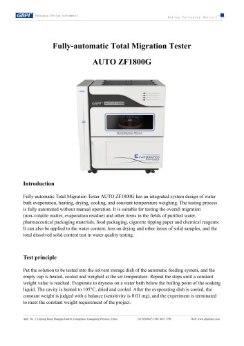 AUTO ZF1800G Fully-automatic Total Migration Tester (20250603)
