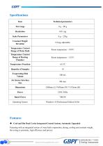 AUTO ZF1800G Fully-automatic Total Migration Tester A2(20230919)-3