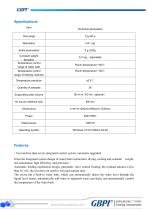 AUTO ZF3600 Full-automatic overall  Migration Tester-3