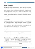BFH-100 Fourier Transform Infrared Spectrometer A0(20220329)-2