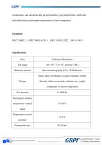 Gas Permeation Analysis System GTR-10N-3