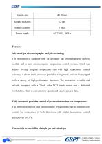Gas Permeation Analysis System GTR-10N-4