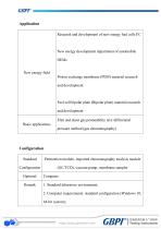 Gas Permeation Analysis System GTR-10N-6