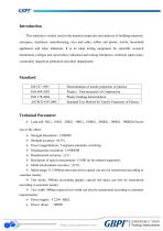 GB-GCWD500D 2KN Tensile Test Machine A0-2