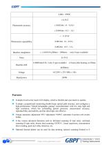 GB-L6SL6 Uv Vis Spectrophotometer A0(20221109)-3