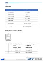 GB-M Leakage Tester A1(cylindrical vacuum chamber) (20230511)-3